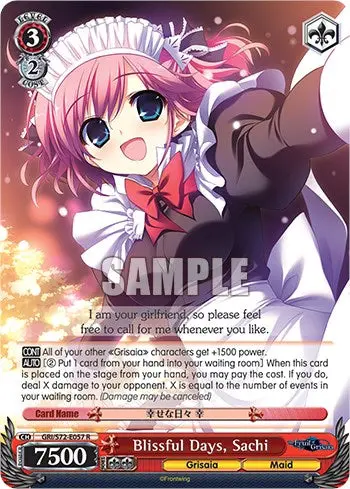 Blissful Days, Sachi [The Fruit Of Grisaia] 1