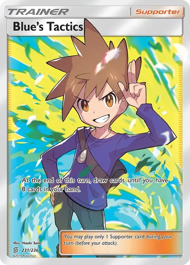 Blue's Tactics (Full Art) (231/236) (Sm11) 1