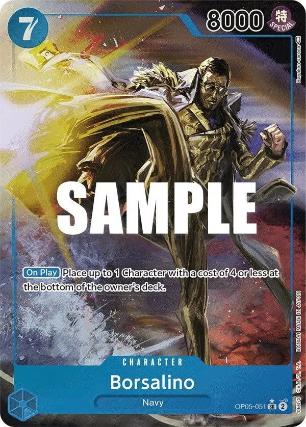 Borsalino (Alternate Art) (Op05-051) (Op05) 1