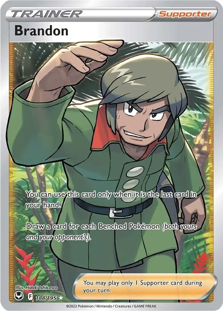Brandon (Full Art) (188/195) (Swsh12) 1