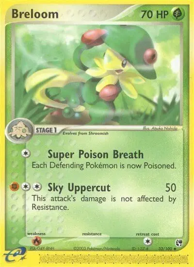 Breloom (33/100) (Ss) 1