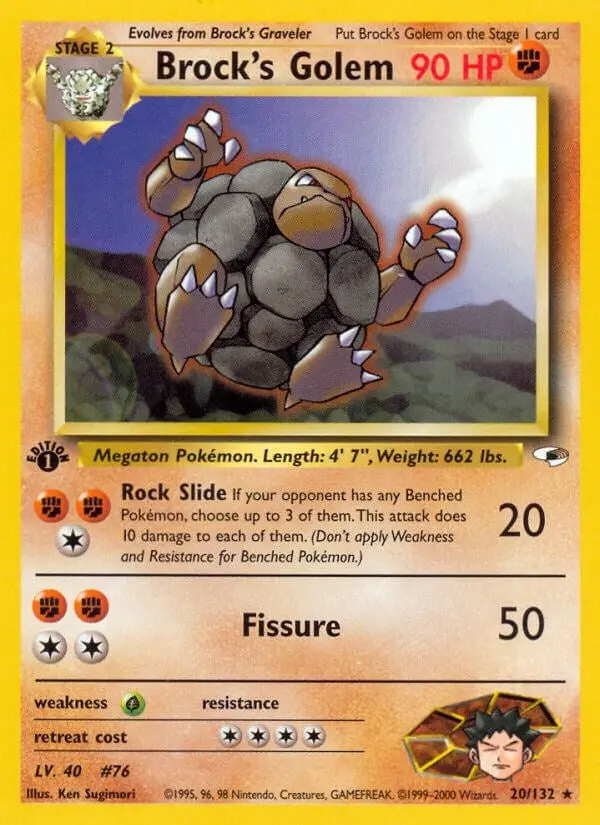 Brock's Golem (020/132) (G1) 1