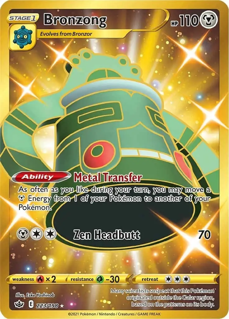 Bronzong (Secret) (223/198) (Swsh06) 1