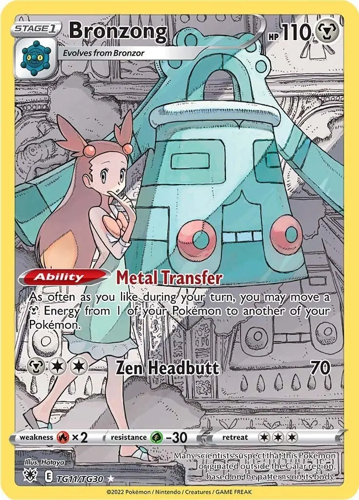 Bronzong (Tg11/Tg30) (Swsh10:Tg) 1