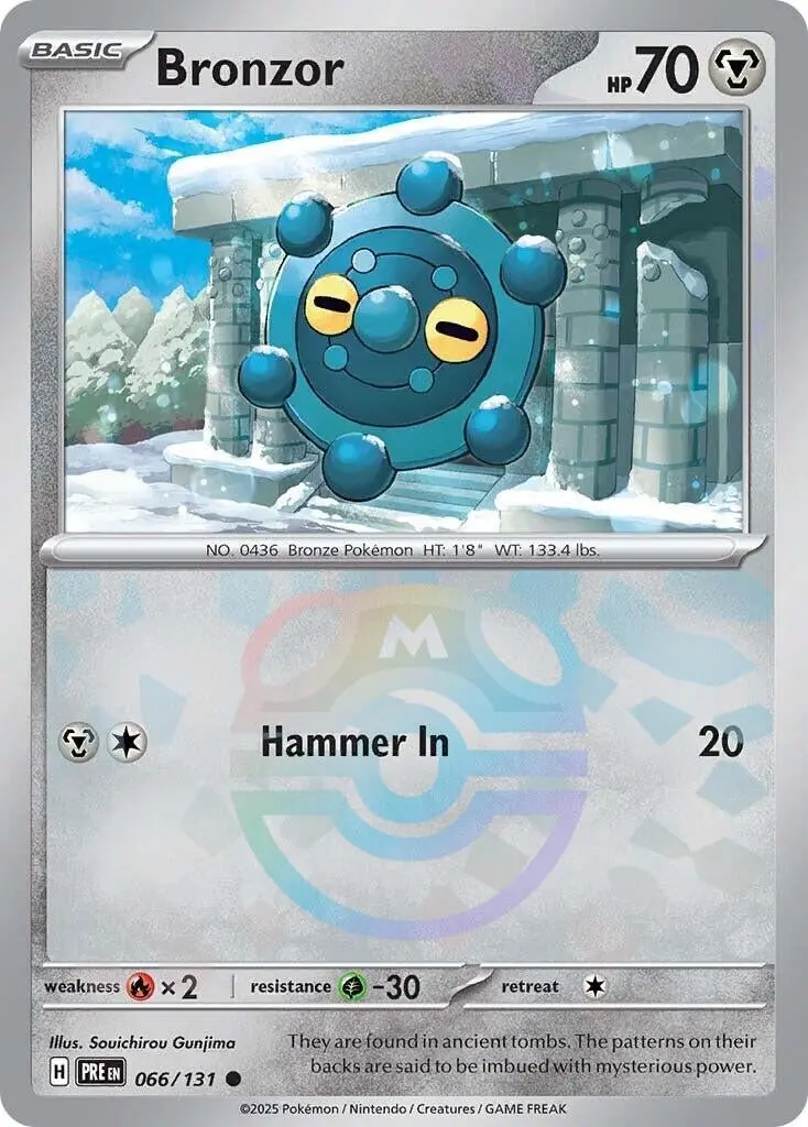Bronzor (Master Ball Pattern) (066/131) (Pre) 1