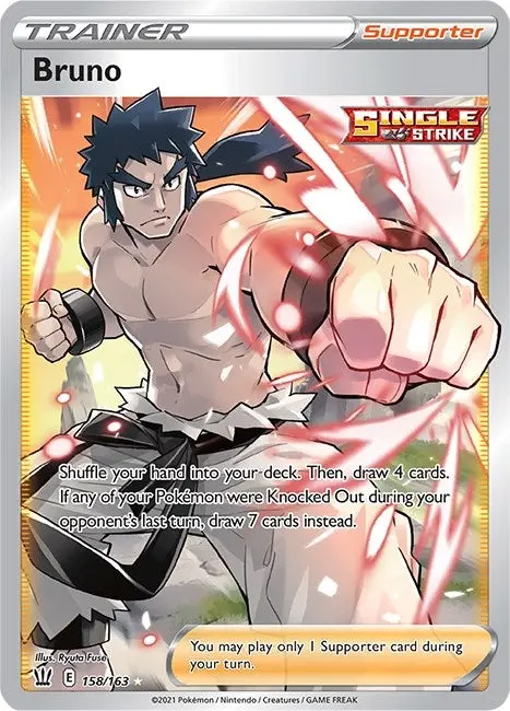 Bruno (Full Art) (158/163) (Swsh05) 1