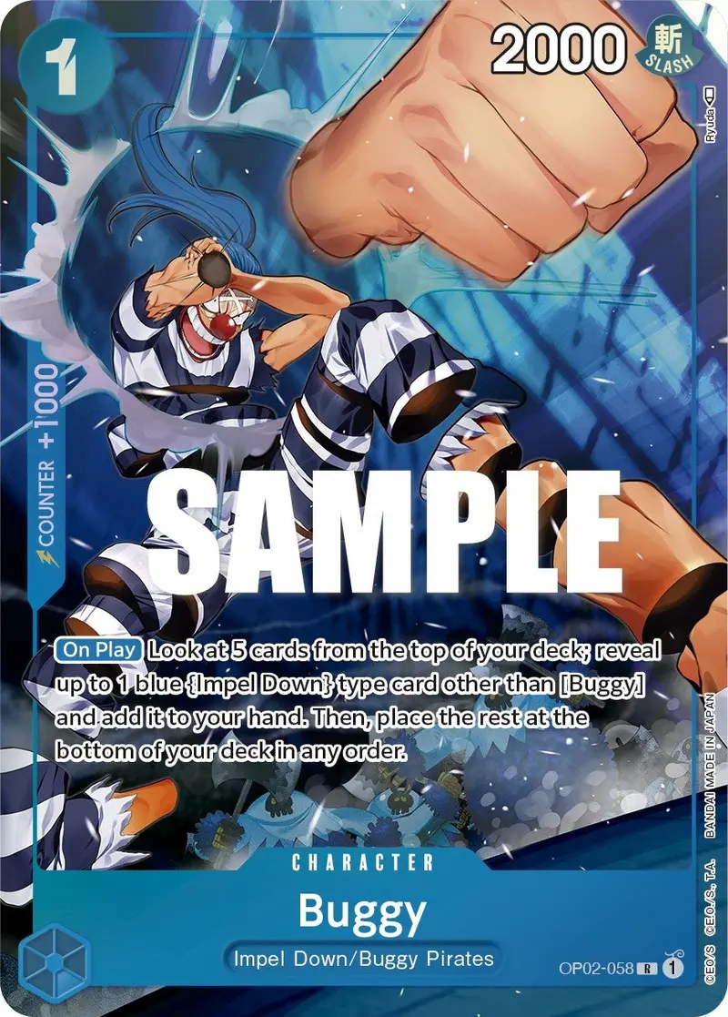 Buggy (Alternate Art) (Op02-058) (Op02) 1