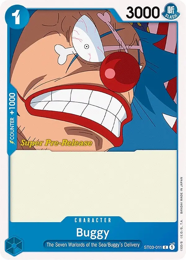Buggy (St03-011) (St-03 Pre) 1
