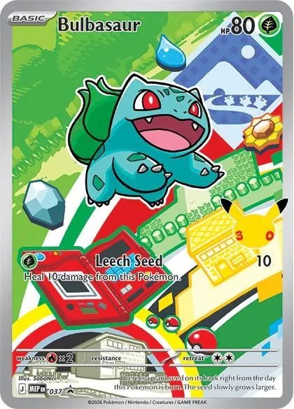 Bulbasaur - 037 (037) (Mep) 1