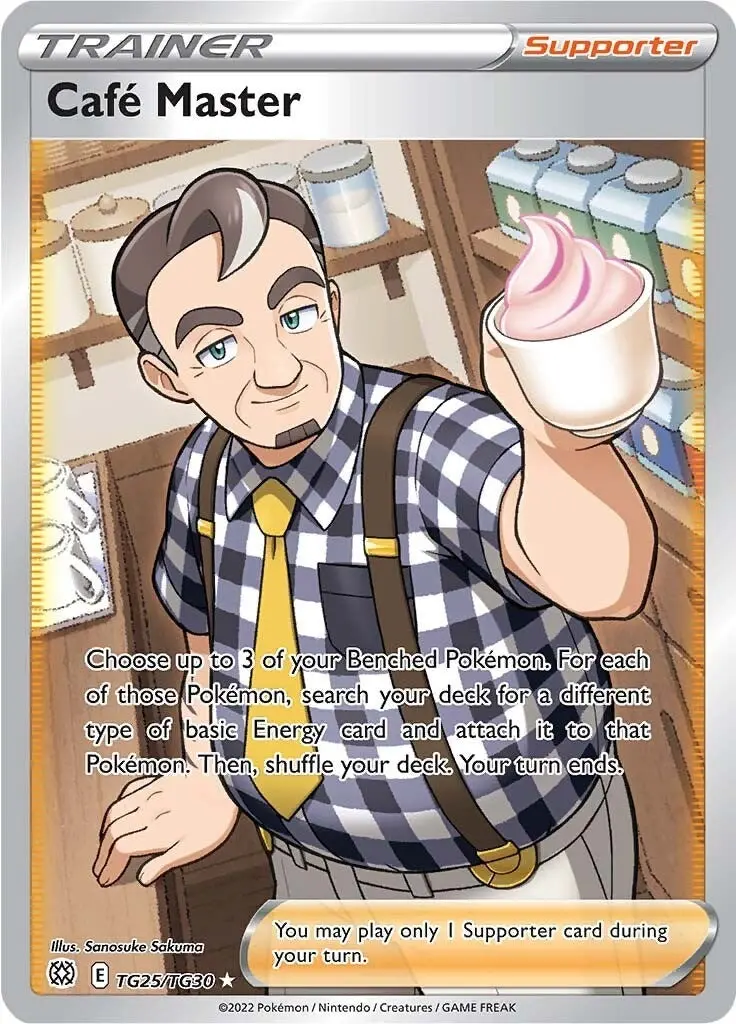 Cafe Master (Tg25/Tg30) (Swsh09:Tg) 1