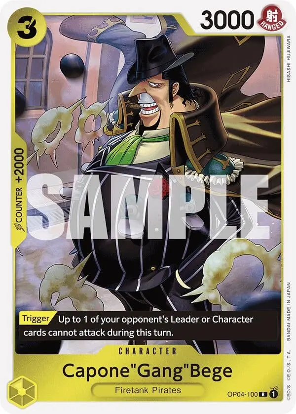 Capone"Gang"Bege (Op04-100) (Reprint) (Op04-100) (Prb-01) 1