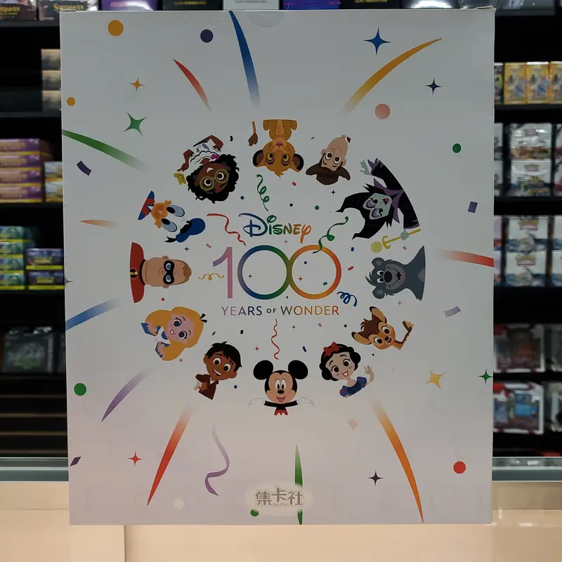 Card Fun: Disney 100 Joyful - Binder 1