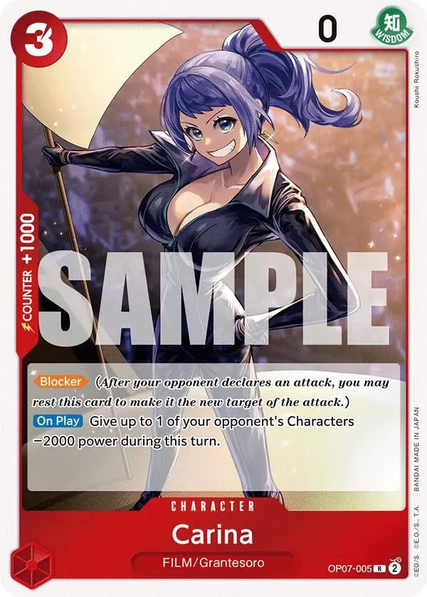 Carina (Op07-005) (Op07) 1