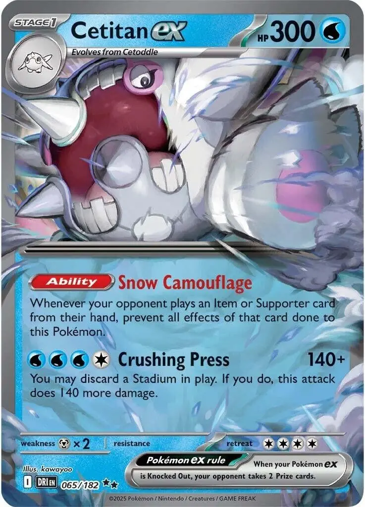 Cetitan Ex (065/182) (Dri) 1