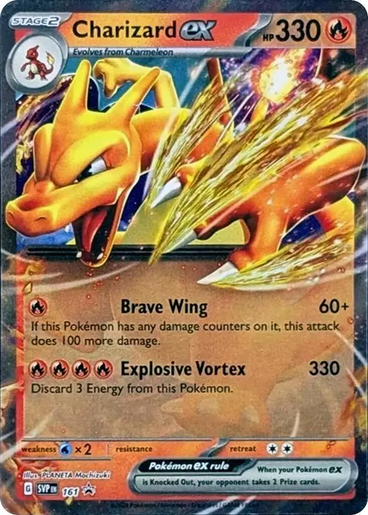 Charizard Ex - 161 (161) (Svp) 1