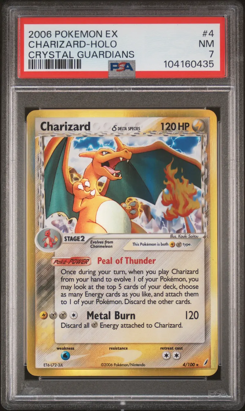 Charizard-Holo Crystal Guardians 2006 Pokemon Ex Crystal Guardians Psa Nm 7 1