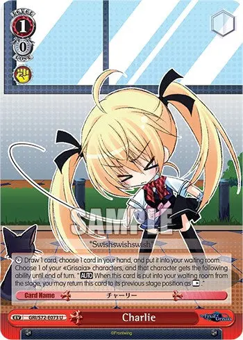 Charlie [The Fruit Of Grisaia] 1