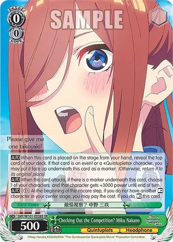 Checking Out The Competition? Miku Nakano (5Hy/W101-E038s Sr) [The Quintessential Quintuplets Movie] 1