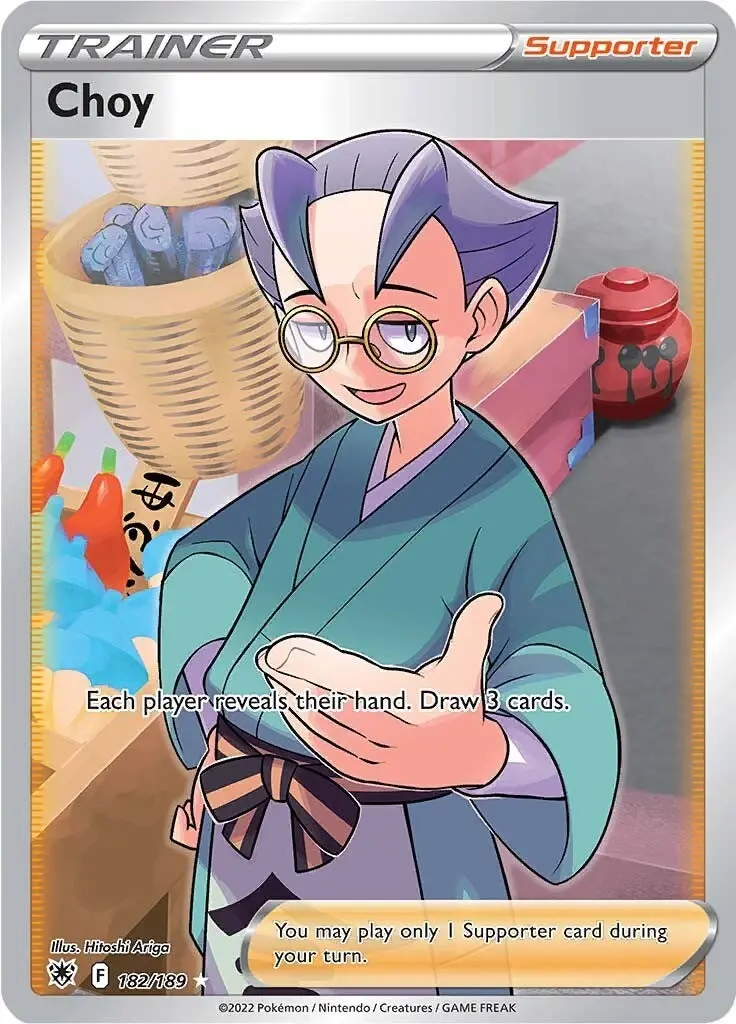 Choy (Full Art) (182/189) (Swsh10) 1