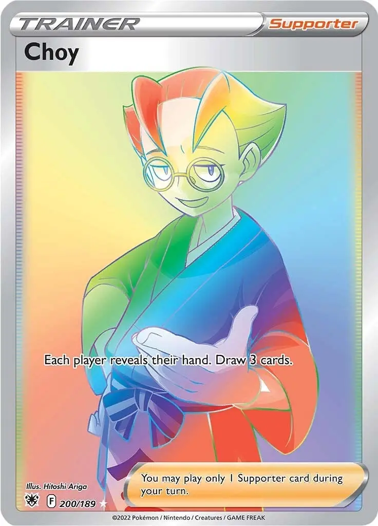 Choy (Secret) (200/189) (Swsh10) 1