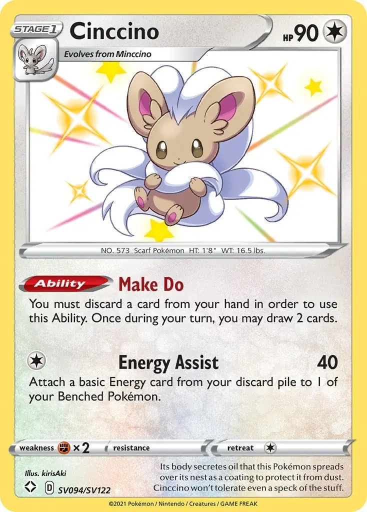 Cinccino (Sv094/Sv122) (Shfsv) 1