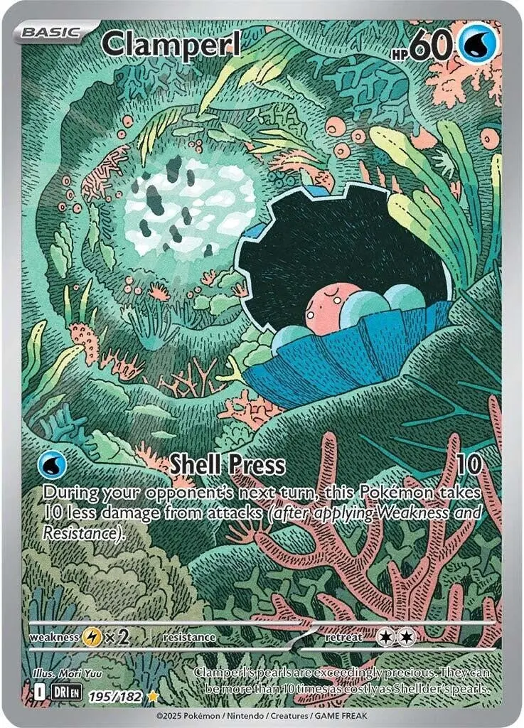 Clamperl (195/182) (Dri) 1