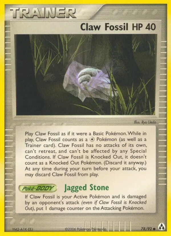 Claw Fossil (78/92) (Lm) 1