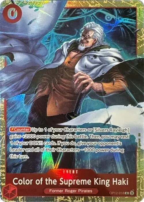 Color Of The Supreme King Haki (Premium Card Collection -6 Assort Vol.1-) (Op12-018) (Op-Pr) 1