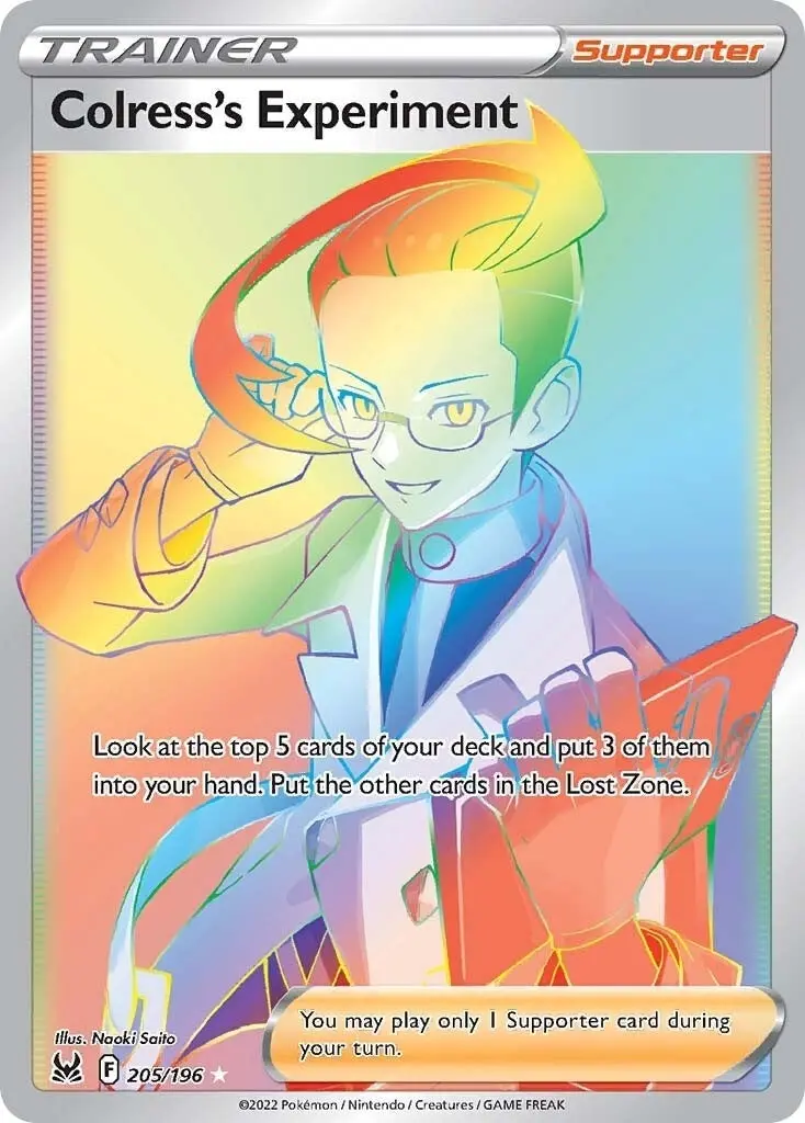 Colress's Experiment (Secret) (205/196) (Swsh11) 1