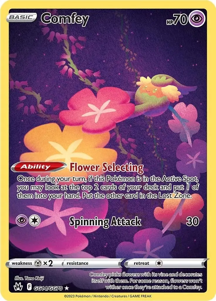 Comfey (Gg14/Gg70) (Crz:Gg) 1