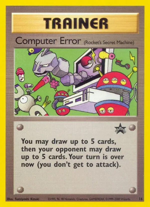 Computer Error (Rocket's Secret Machine) (16/53) (Pr) 1