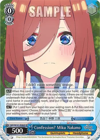 Confession? Miku Nakano (5Hy/W101-E086s Sr) [The Quintessential Quintuplets Movie] 1