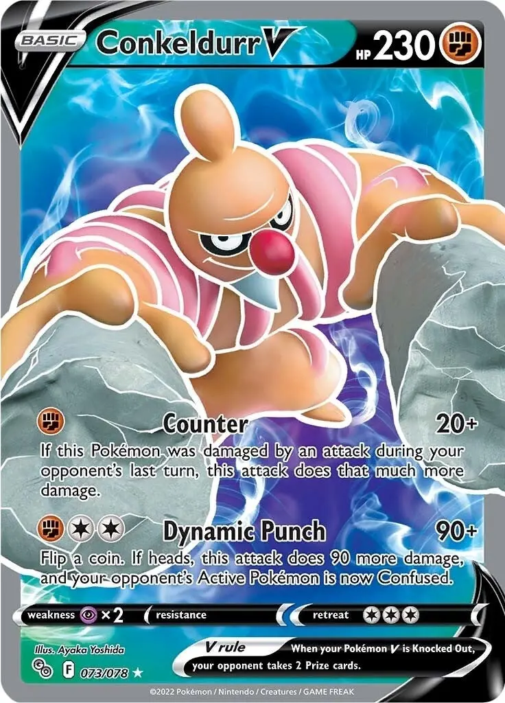 Conkeldurr V (Full Art) (073/078) (Pgo) 1