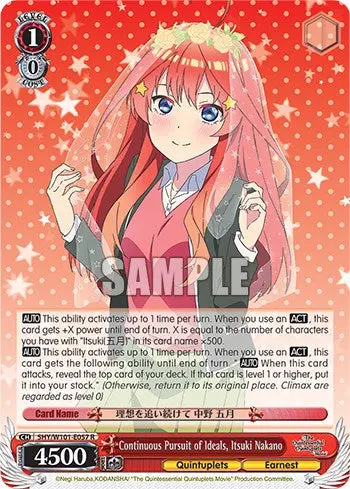 Continuous Pursuit Of Ideals, Itsuki Nakano (5Hy/W101-E057 R) [The Quintessential Quintuplets Movie] 1