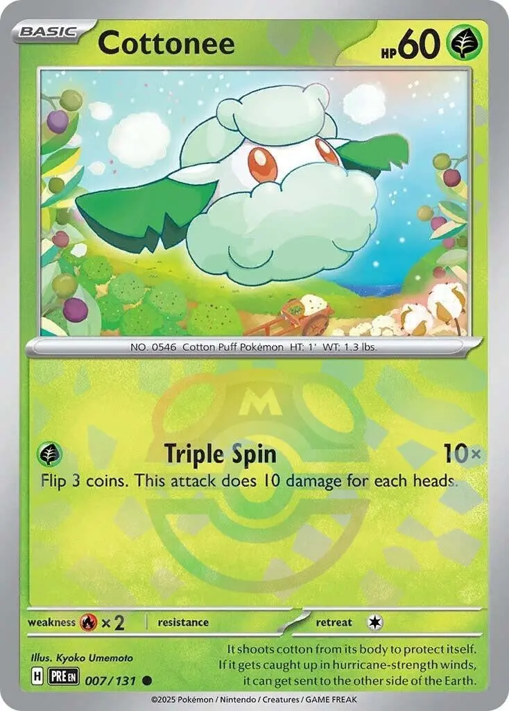 Cottonee (Master Ball Pattern) (007/131) (Pre) 1
