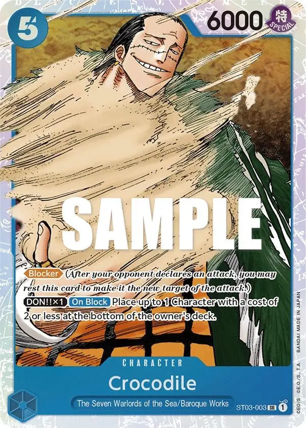 Crocodile (003) (St03-003) (St-03) 1