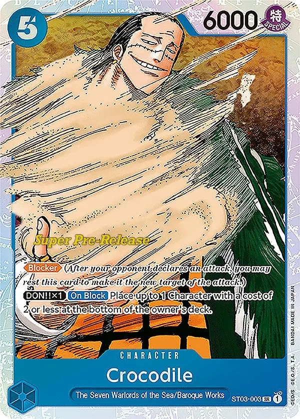 Crocodile (003) (St03-003) (St-03 Pre) 1