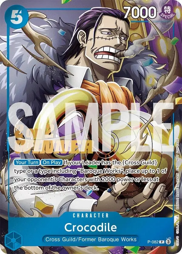 Crocodile (Store 2-On-2 Battle 2025 Winner) (P-082) (Op-Pr) 1