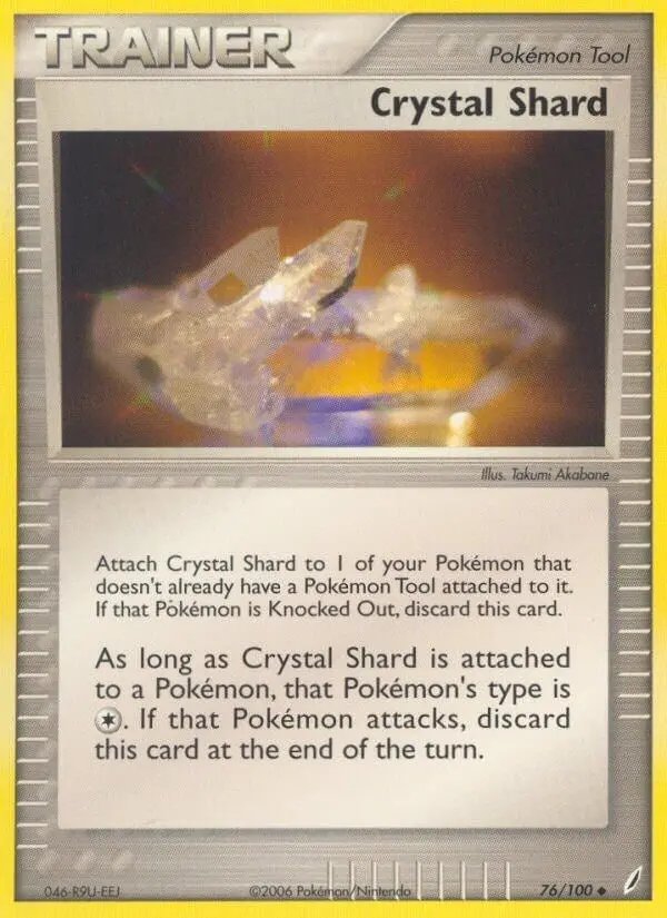 Crystal Shard (76/100) (Cg) 1