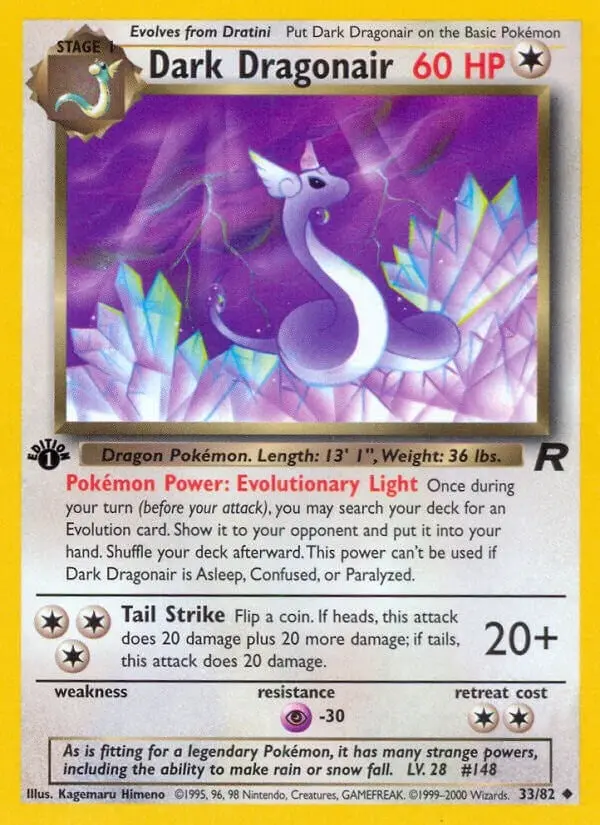 Dark Dragonair (33/82) (Tr) 1