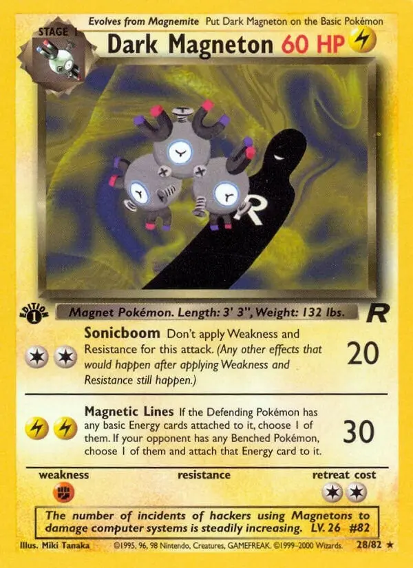 Dark Magneton (28) (28/82) (Tr) 1