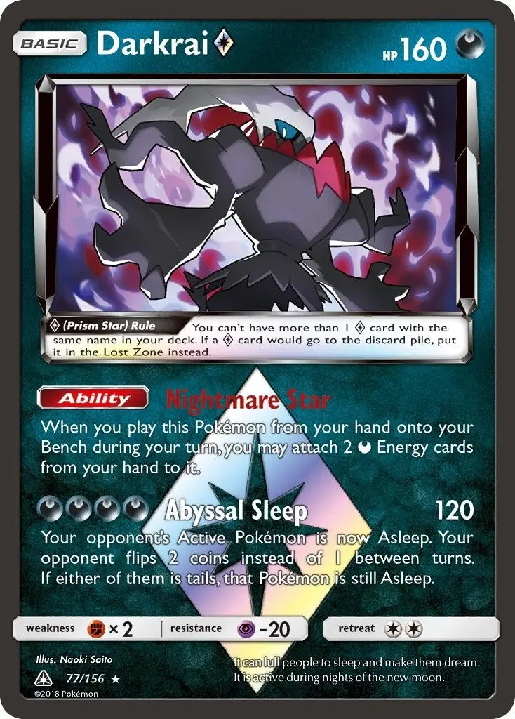 Darkrai Prism Star (77/156) (Sm05) 1
