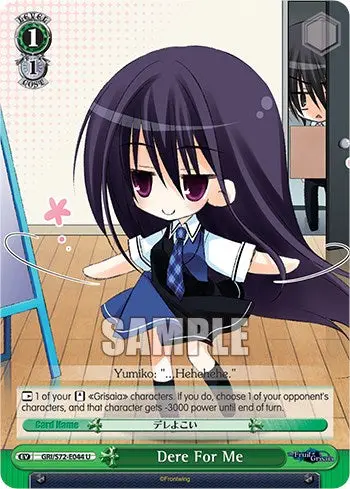 Dere For Me [The Fruit Of Grisaia] 1