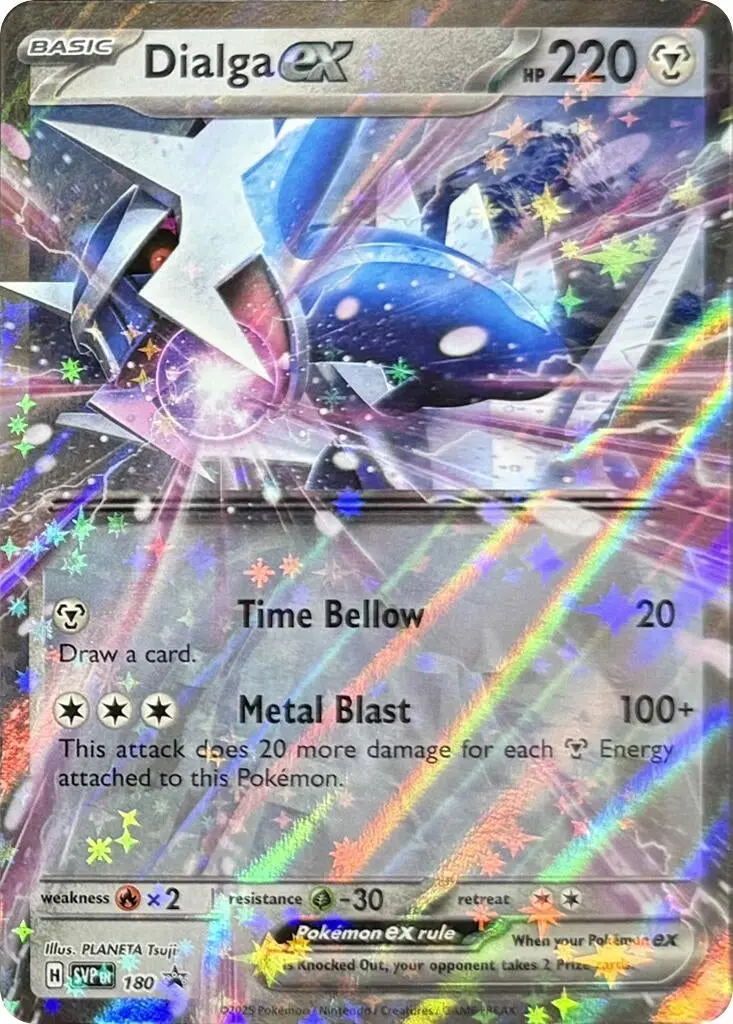 Dialga Ex - 180 (180) (Svp) 1