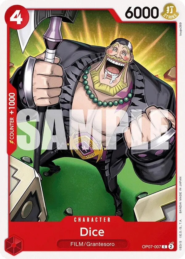 Dice (Op07-007) (Op07) 1