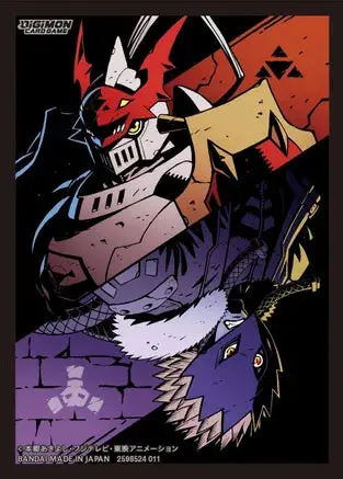 Digimon Card Sleeve - Dukemon And Beelzebumon 60 Ct 1