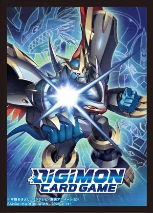 Digimon Card Sleeve - Imperialdramon: Fighter Mode 60 Ct 1