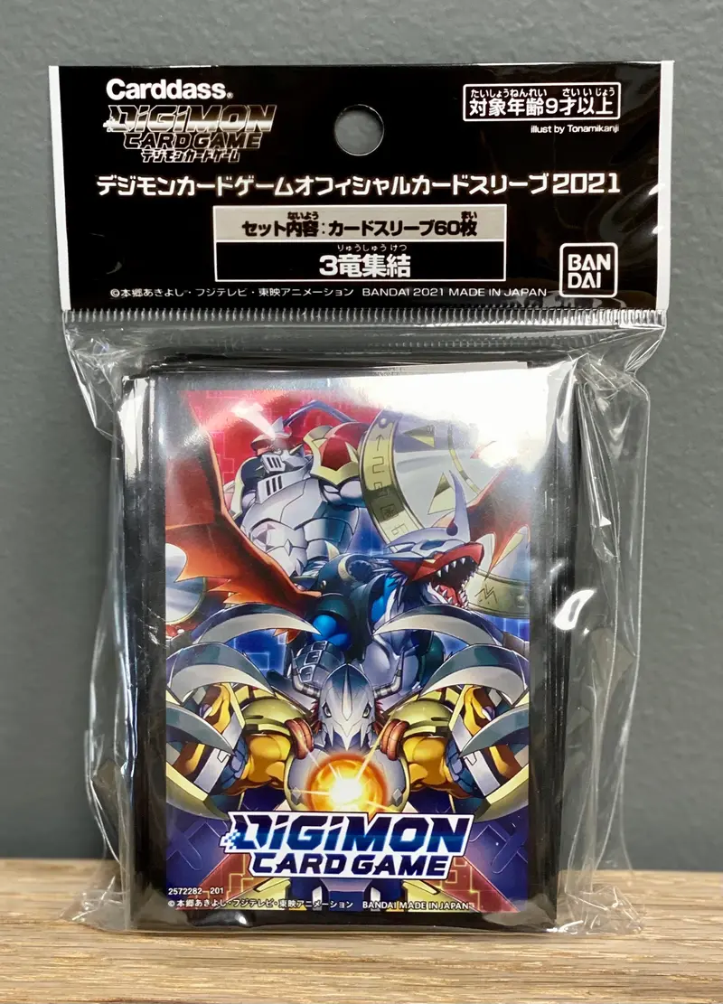 Digimon Card Sleeve - Wargreymon, Dukemon And Wargreymon 60 Ct 1