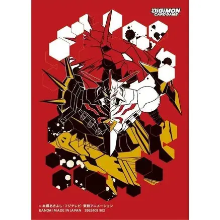 Digimon Tcg: Official Card Sleeves (Omnimon Alter-S) 1