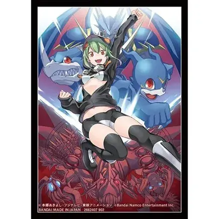 Digimon Tcg: Official Card Sleeves (Rina Shinomiya) 1